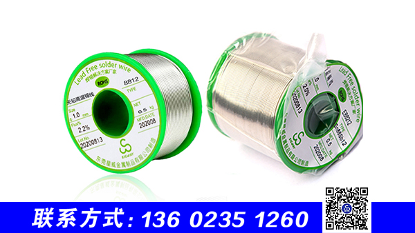 錫絲熔點(diǎn)不足為何成為二次回流的“質(zhì)量短板”